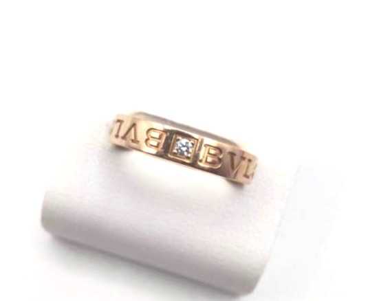 ブルガリ買取 ブルガリブルガリ ダブルロゴ ダイヤリング